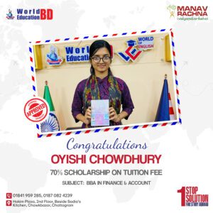 Oyishi-Chowdhury