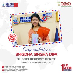 Snigdha-Sinha-Dipa